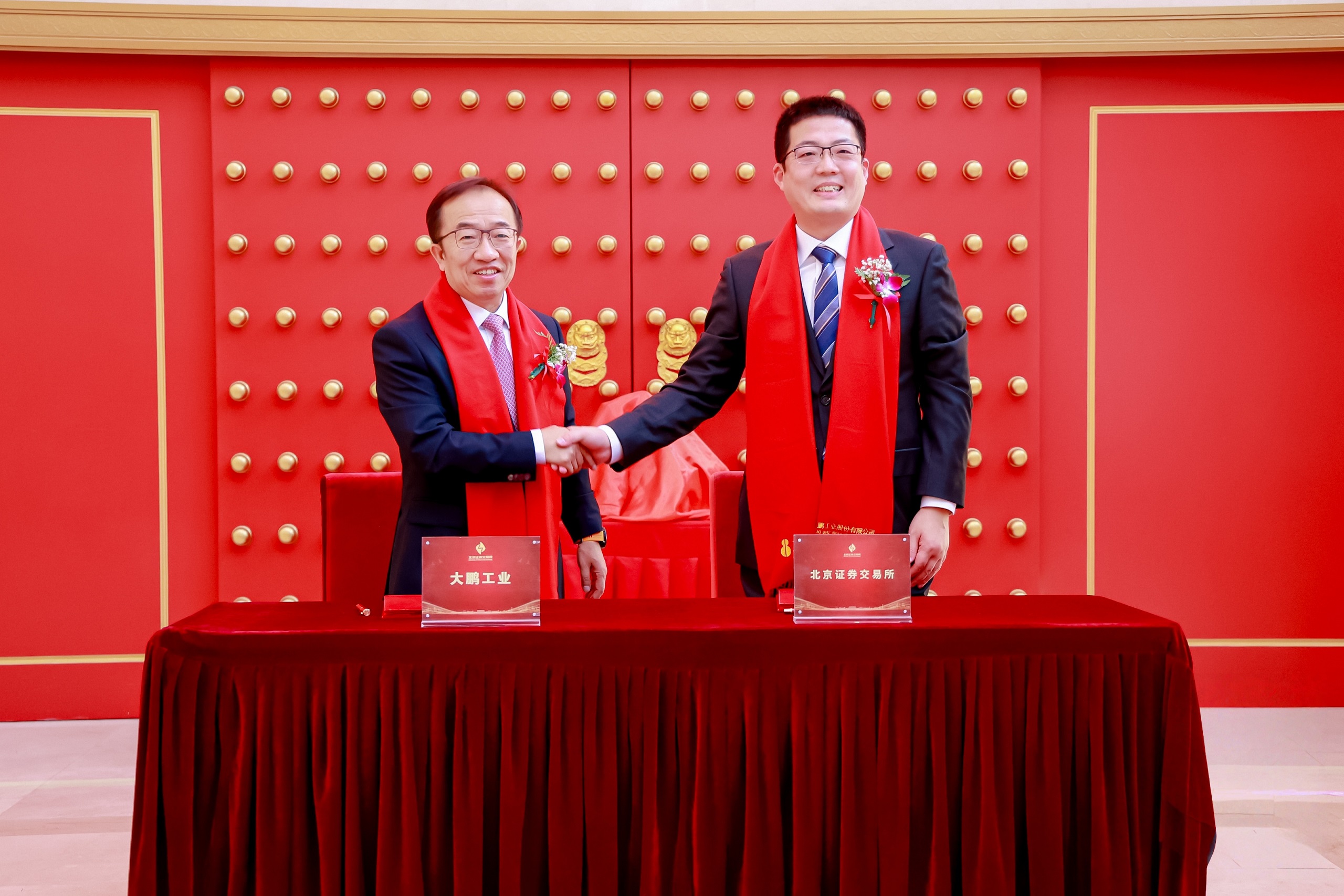 1763950793448656.jpeg CHH7223_美图设计室AI消除_20251121.jpeg