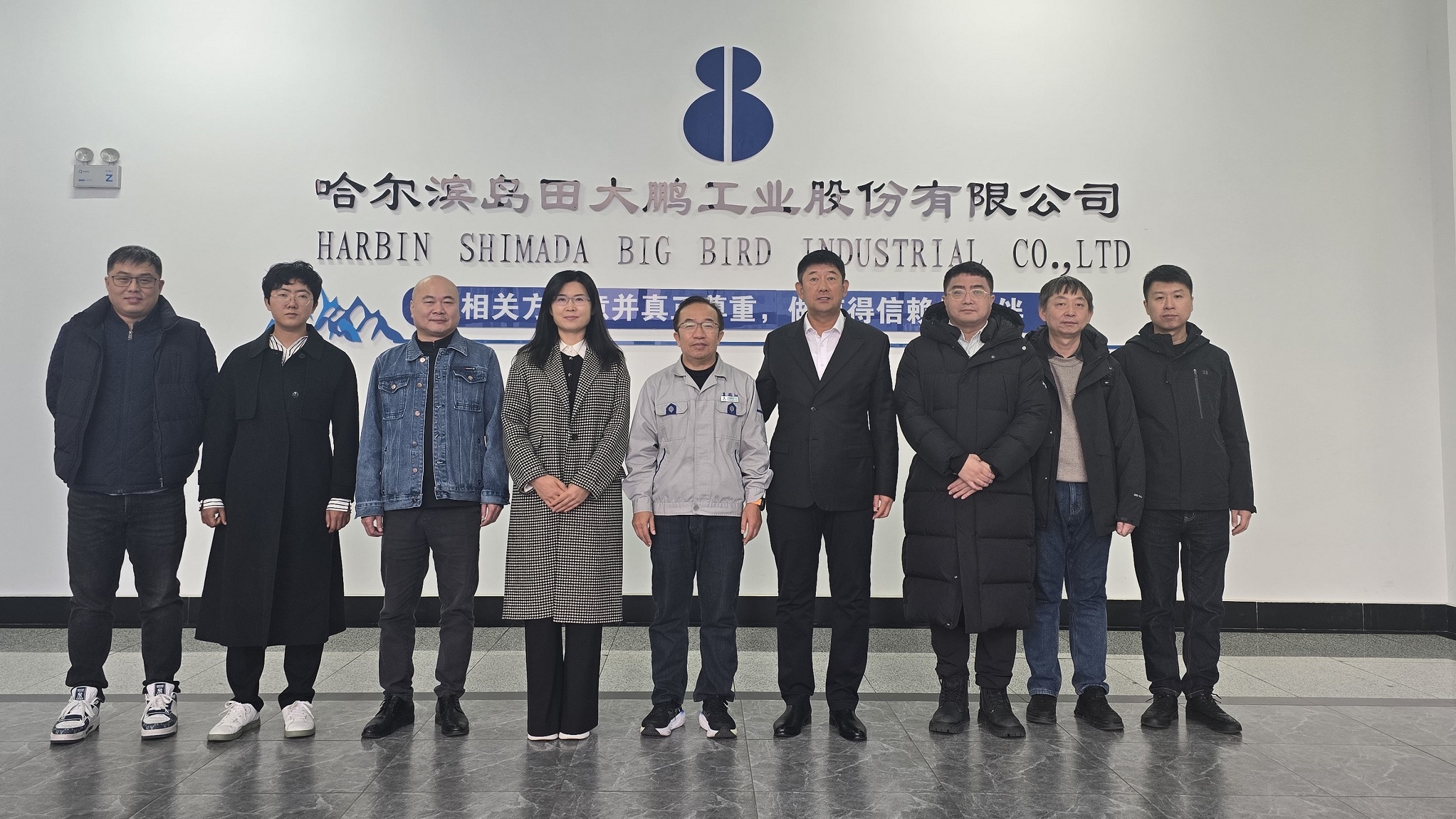 1765947331458363.jpg 1.jpg