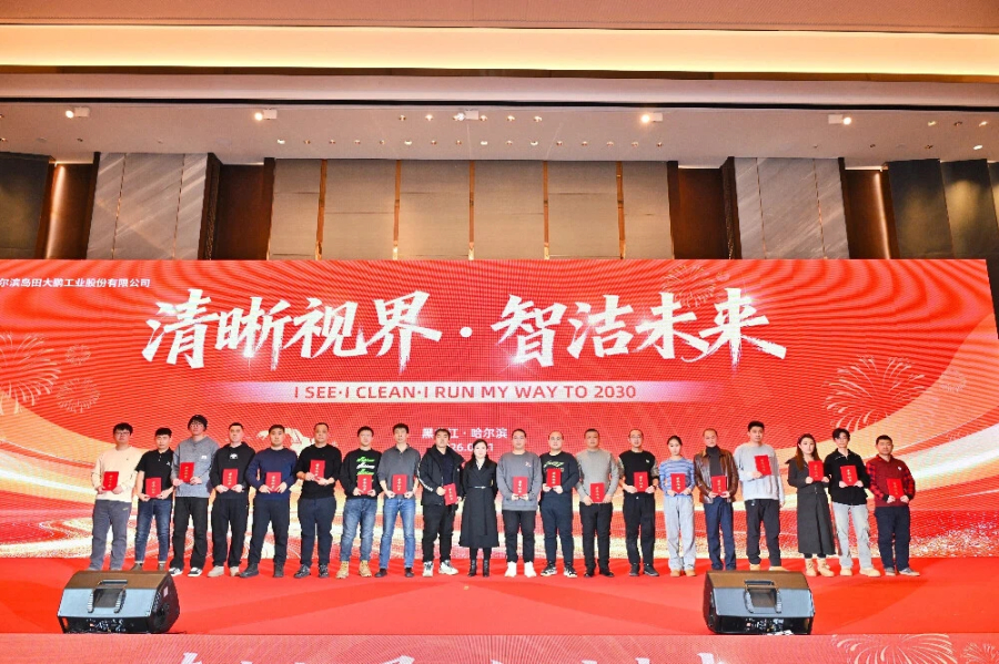 1770287190714713.jpg N42_4515.jpg