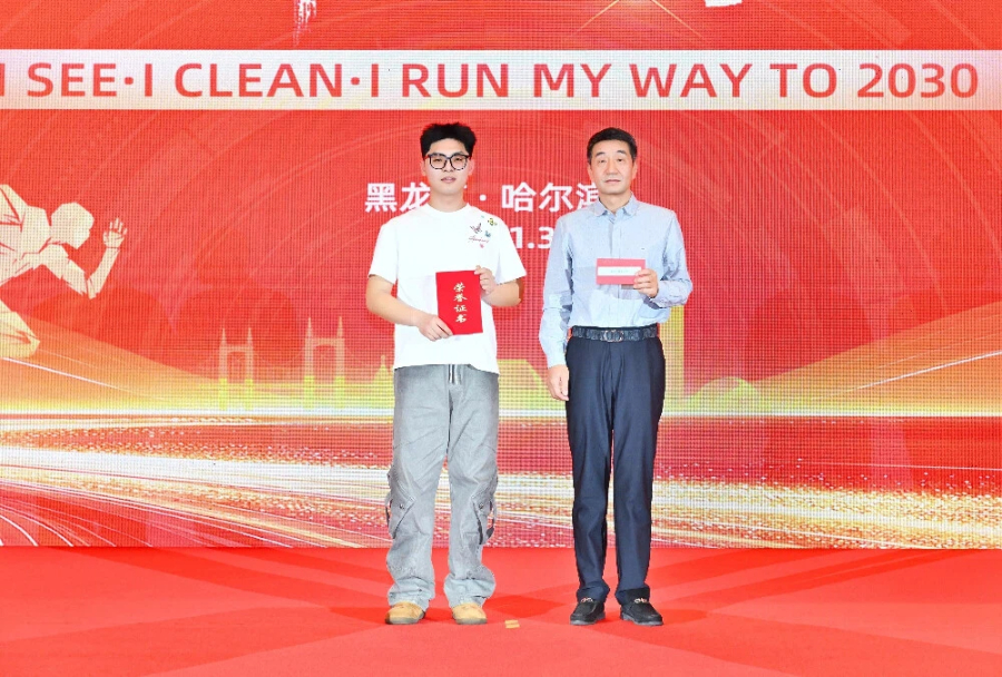 1770287251962895.jpg N42_4623 (1).jpg