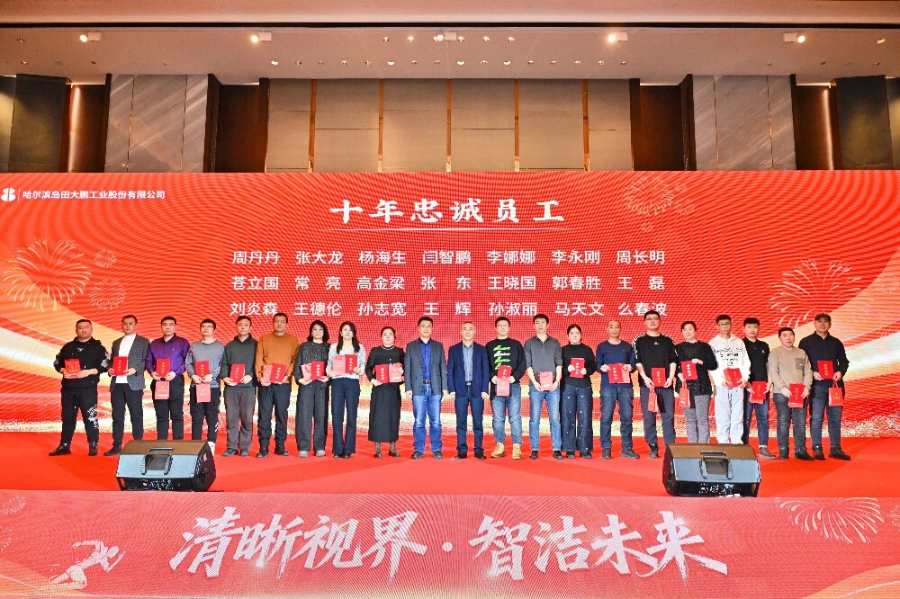 1770287356202338.jpg N42_4723.jpg