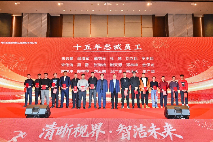 1770287365951956.jpg N42_4731.jpg