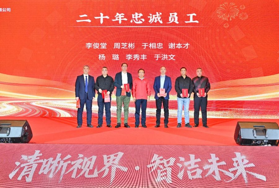 1770287370209679.jpg N42_4747.jpg