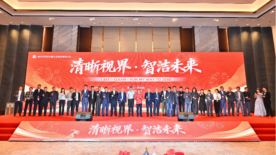 1770287405692593.jpg N42_4795 (1).jpg