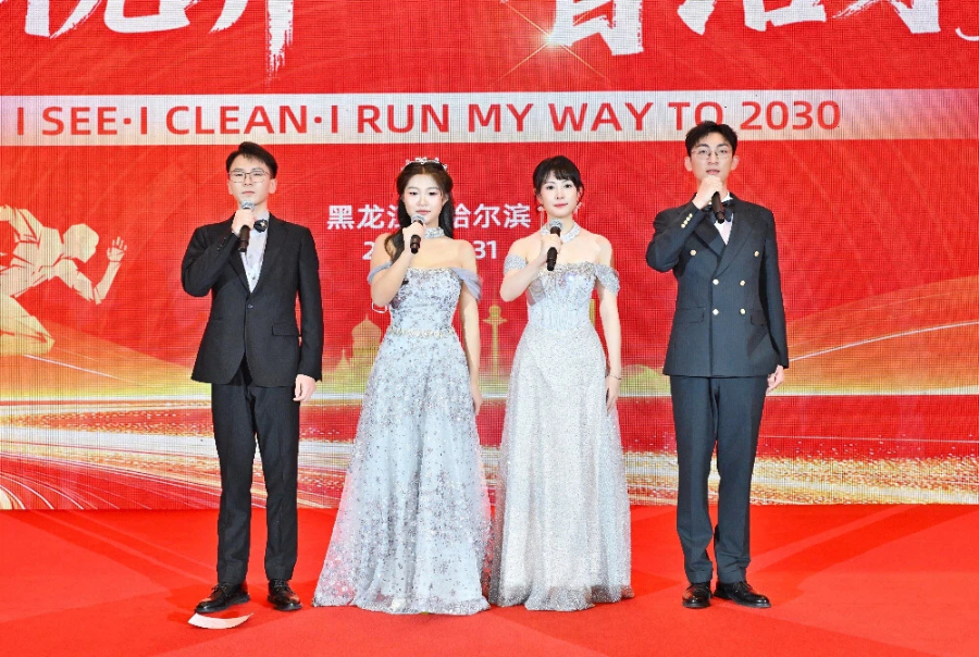 1770287432636952.jpg N42_5483.jpg