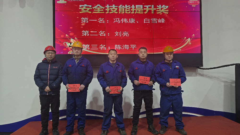 1771899097159264.jpg 20260214_080918.jpg